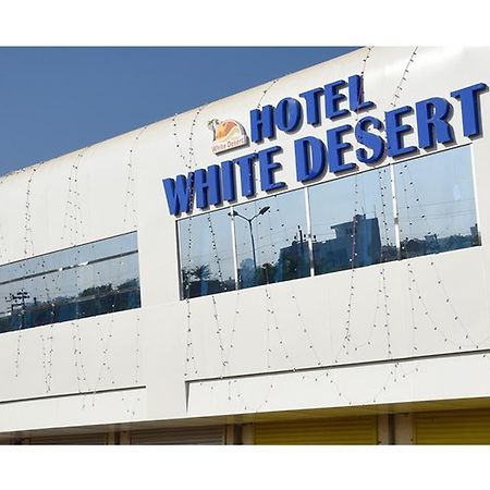 Hotel White Desert ブジ エクステリア 写真