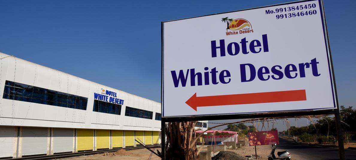 Hotel White Desert ブジ エクステリア 写真